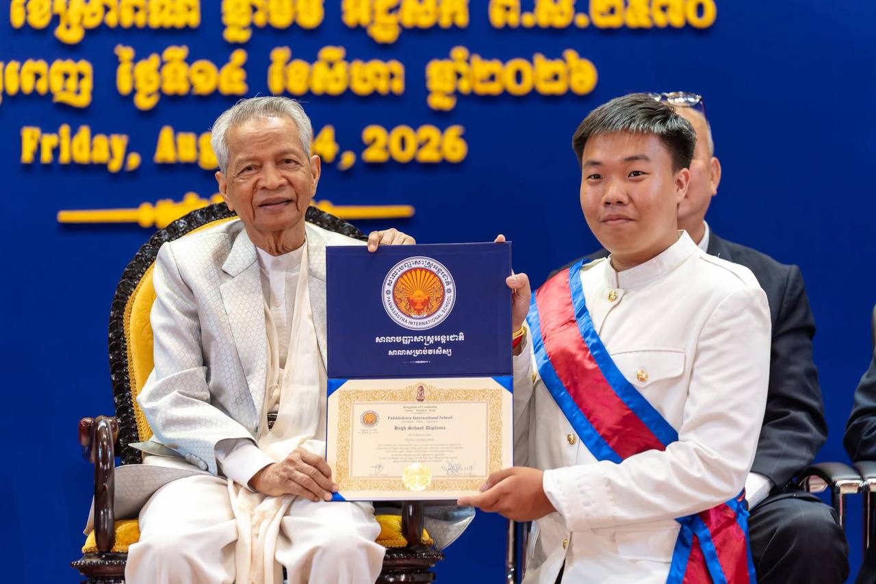 Peng Tongpin Graduation